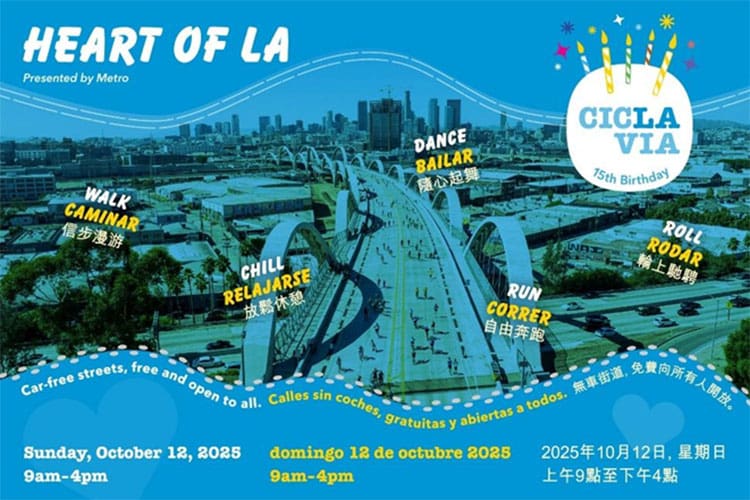 Join CicLAvia—Heart of LA 2025 for 7.15 miles of car-free streets and explore historic neighborhoods in Los Angeles.