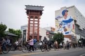 CicLAvia - Heart of  LA